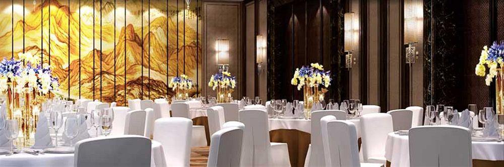 Leisden Hotel Чънду Екстериор снимка